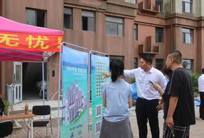 登沙河畔書香居，打造陪讀新優(yōu)選——登沙河街道登鑫小區(qū)陪讀房源火熱預(yù)定中